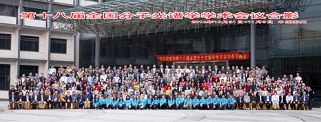 QQ图片20150922172855.png