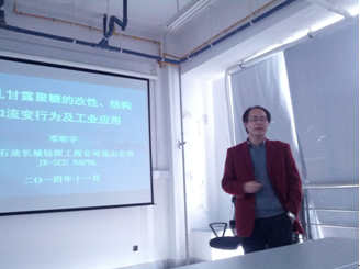 QQ图片20150922173053.png