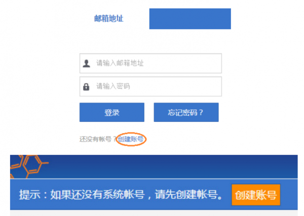 QQ图片20150924155149.png