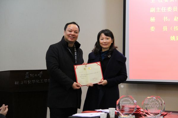 IMG_7789.JPG