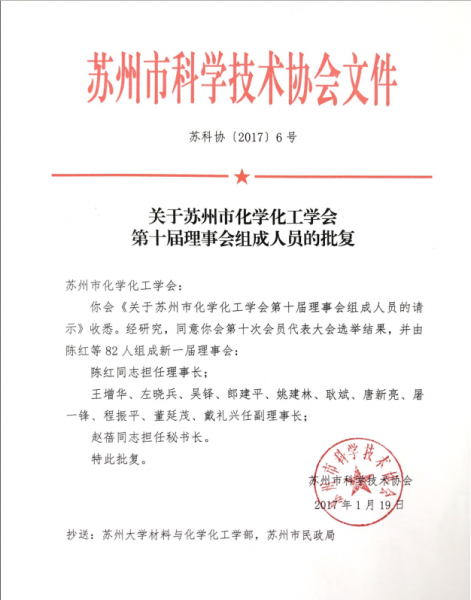 QQ截图20170221152004.png