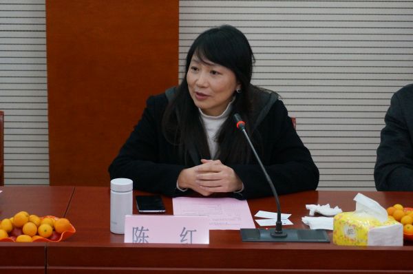 陈红.JPG