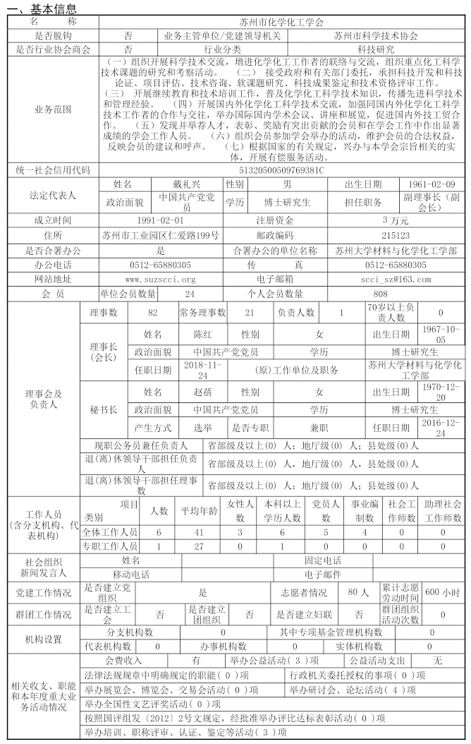 图层50.jpg