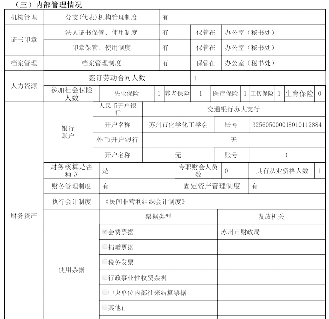图层52.jpg