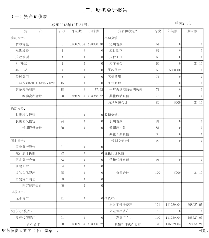 图层55.jpg