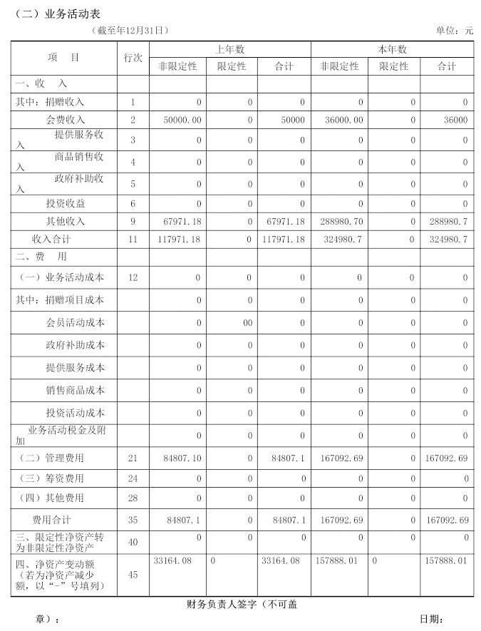 图层56.jpg