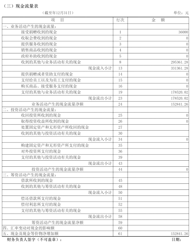 图层57.jpg