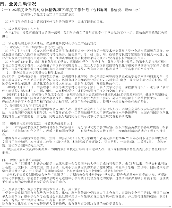 图层58.jpg