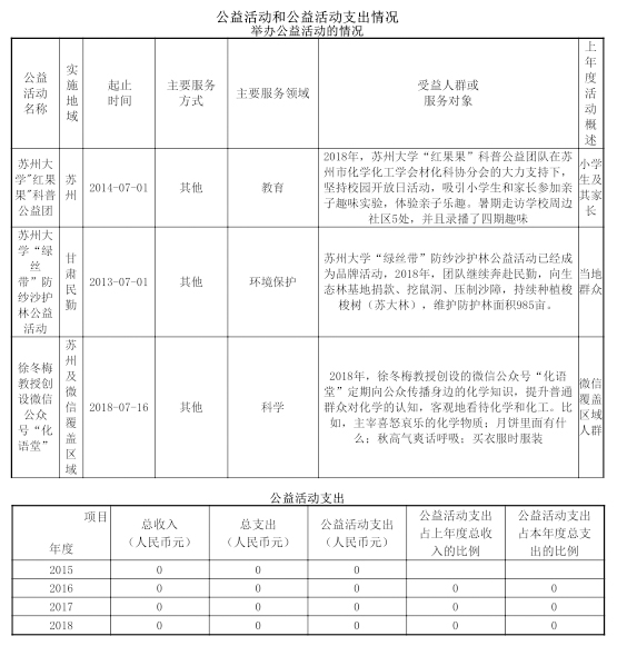图层61.jpg