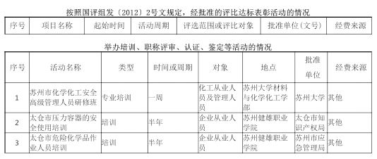 图层65.jpg