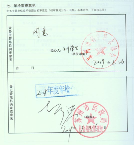 图层68.jpg