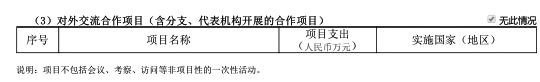 图层101.jpg