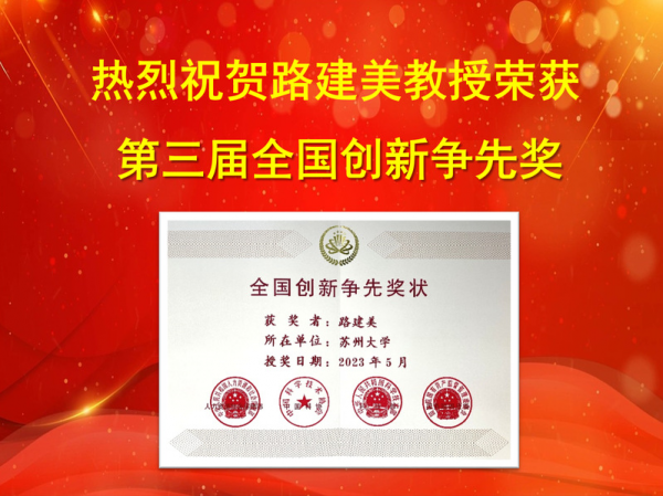 微信图片_20230601080134.png
