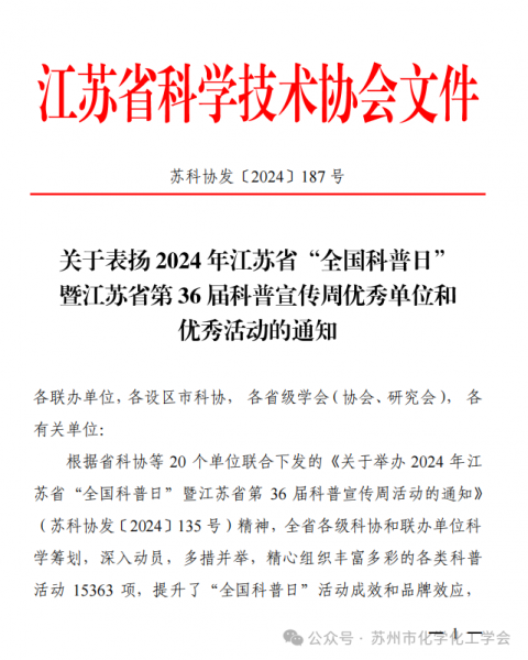 fd347ecbb59da5e8d92fd3aa3df341e6.png
